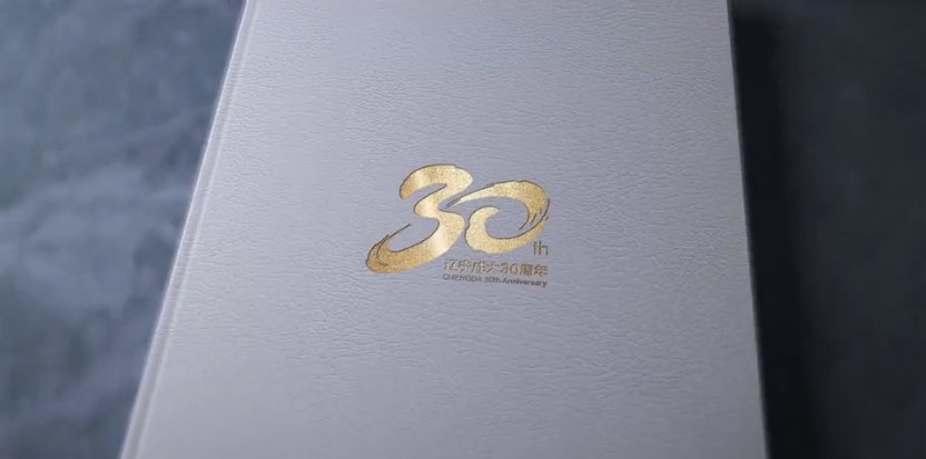 英国威廉希尔公司官网30周年专题(图1)