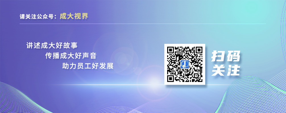英国威廉希尔公司官网视界.jpg